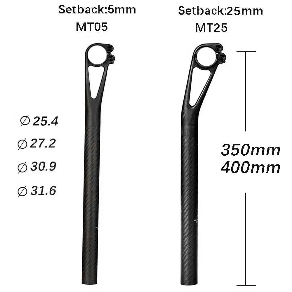 ELITA ONE Carbon Fiber Bike Seatpost 27.2/30.9/31.6mm MTB Road Titanium Screws