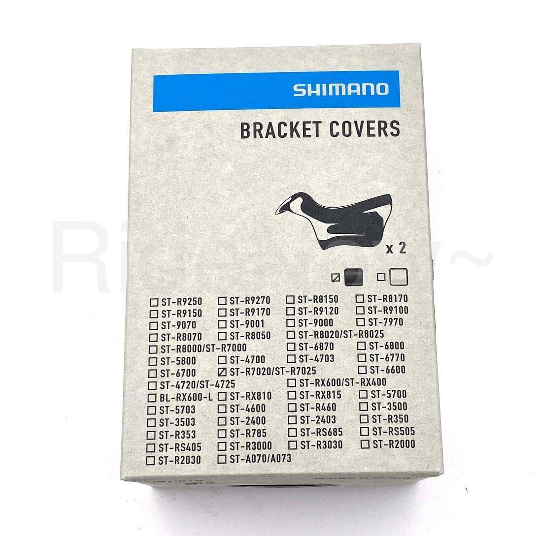 Shimano 105 Shifter Lever Hoods ,ST-R7020/R7025/RX600/RX400 Bracket Cover Black