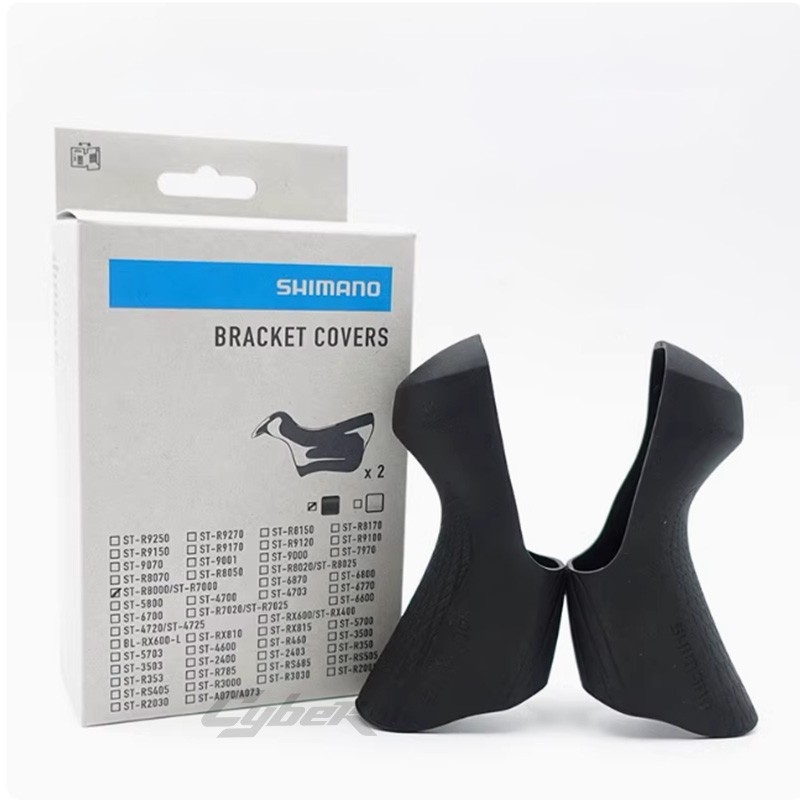 Shimano Ultegra 105 ST-R8000/R7000 Bracket Covers Hoods Cover Pair-Y0DK98010