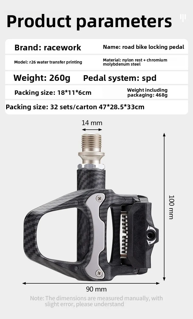 Road Bike Carbon Self-locking Pedal Non-Slip Bicycle Clipless Pedals for SPD