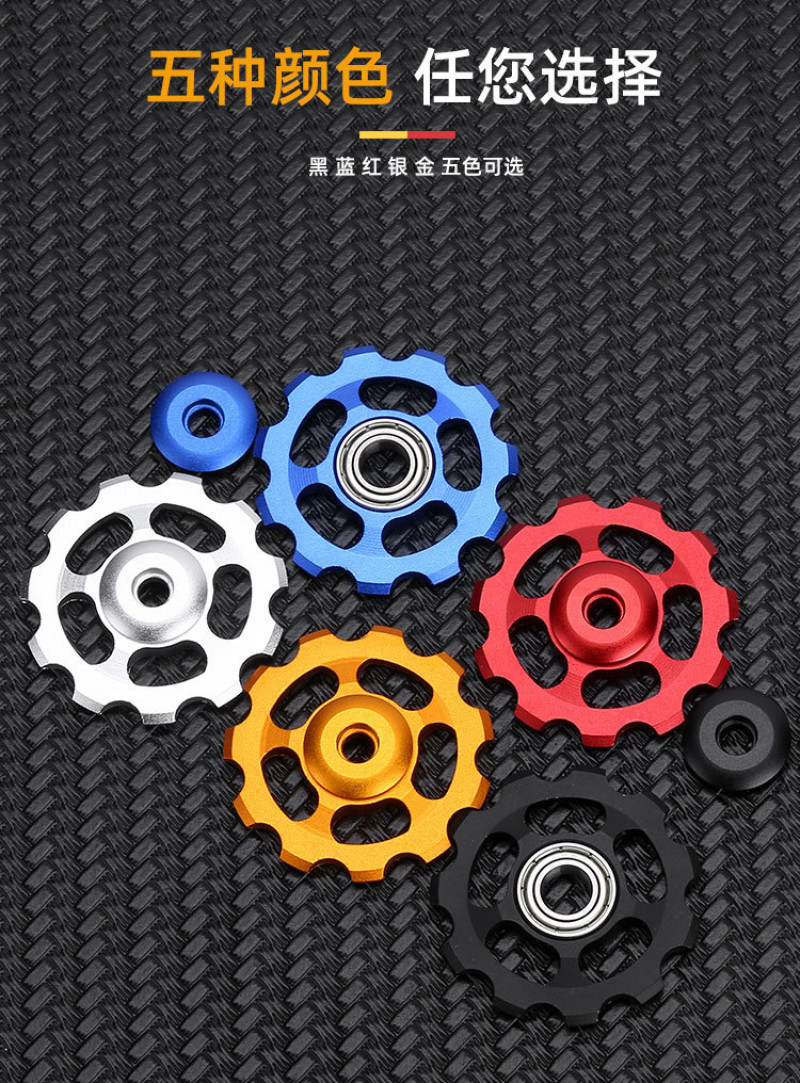 2 Pcs Mountain Bike Accessories Road Wheels Pulley Rear Derailleur