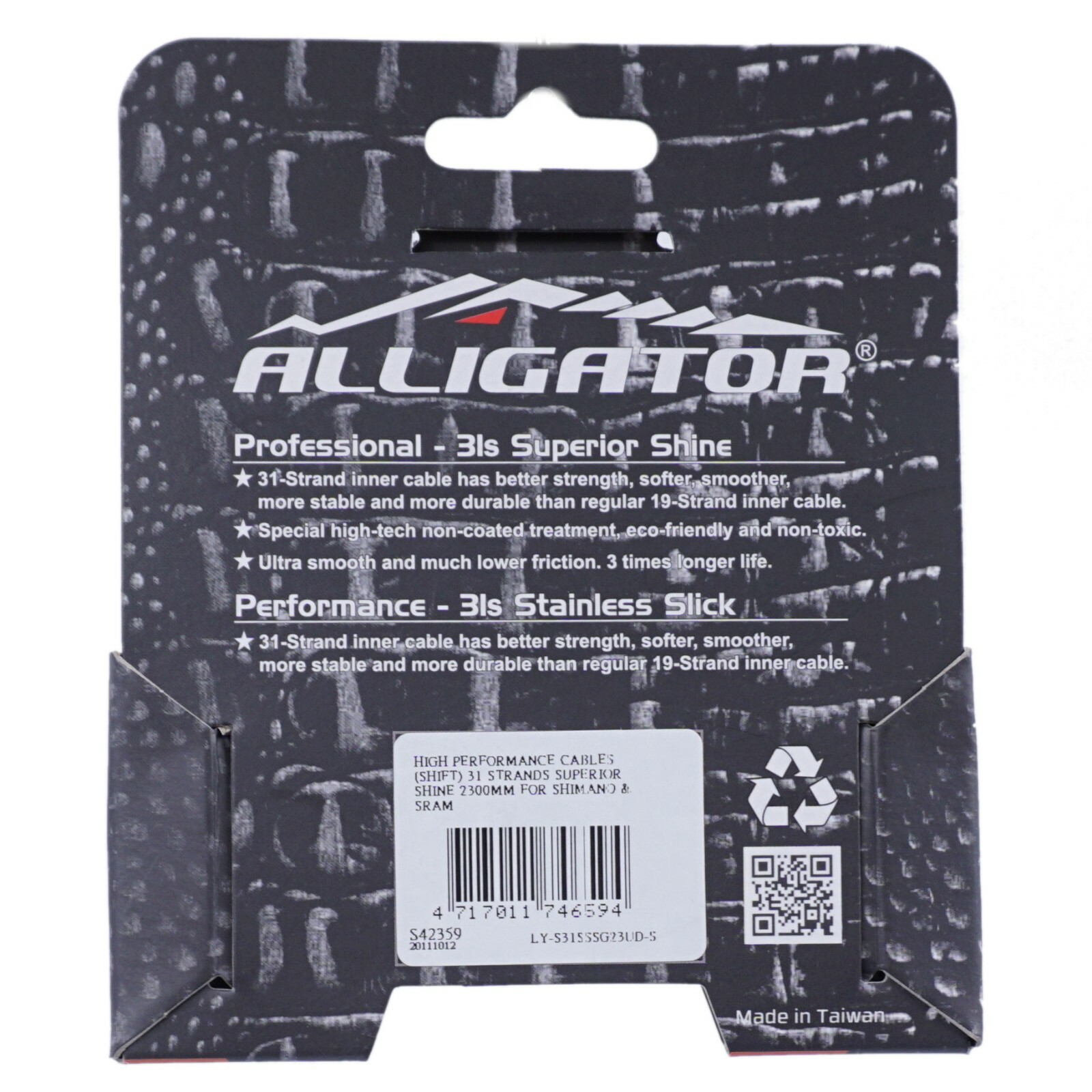 Alligator 31 Strand Slick Stainless Steel Bike Derailleur Gear Cable 1.1x2300mm