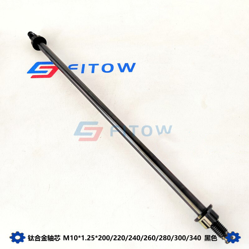 Titanium M10 200/260/280/300/340MM Motorcycle Axis Axle Roller with Nuts P1.25