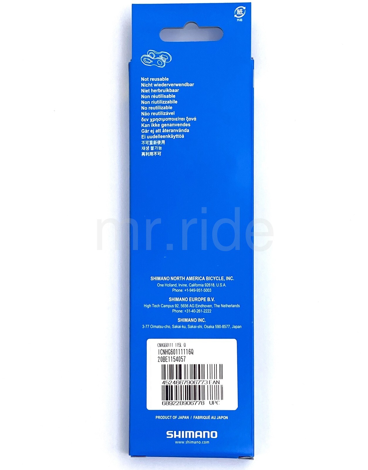 Shimano CN-HG601-11 11Spd 116L W/missing link Chain fit Ultegra Dura Ace 105