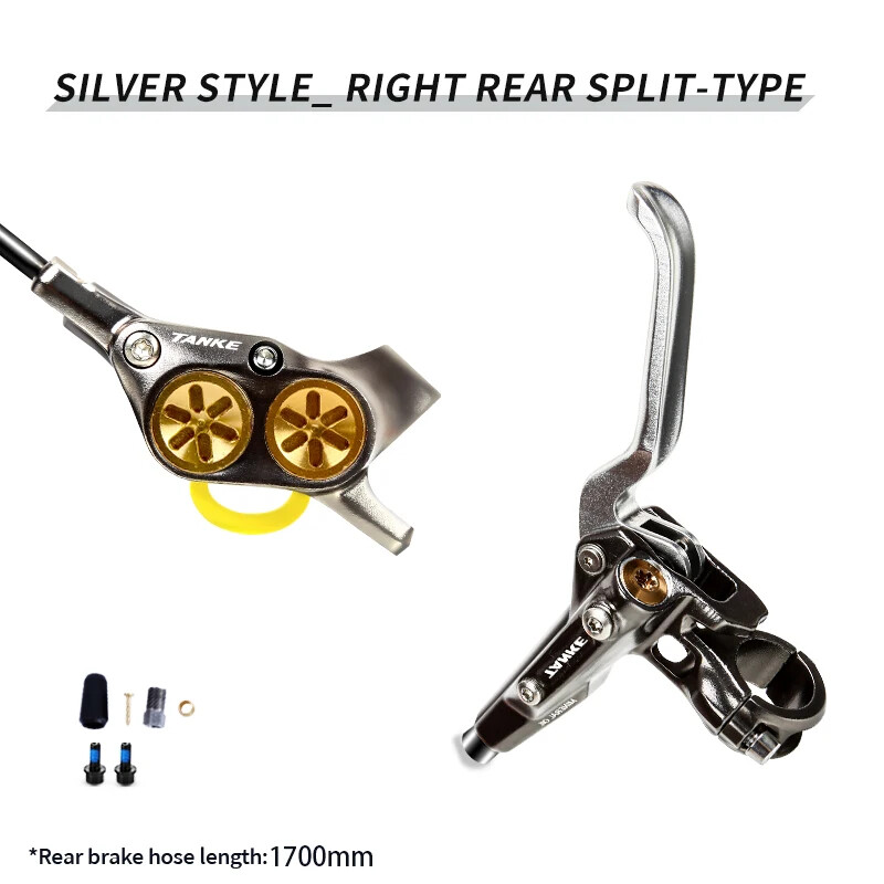 4 Pistons Mountain Road Bike Hydraulic Disc Brake 900/1700mm Oil Pressure Brake