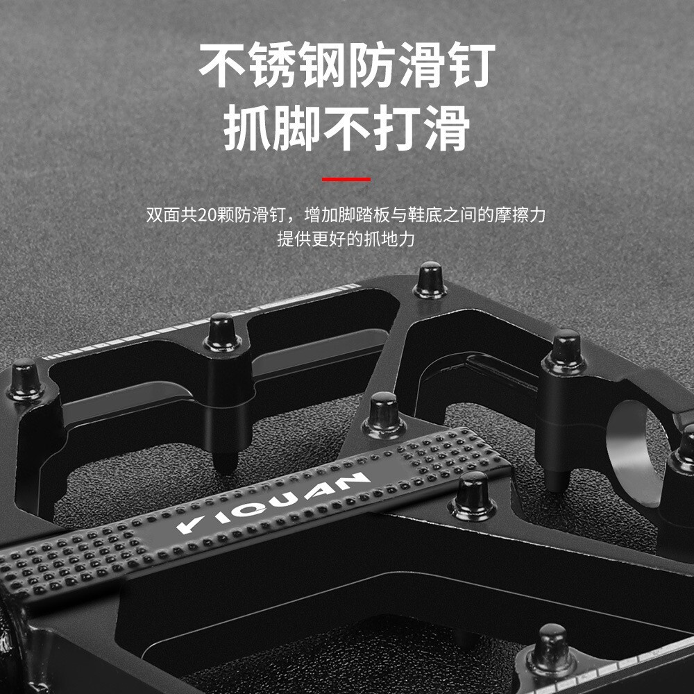 9/16in MTB Bike Alloy Sealed Bearing Pedal Hollow Lightweight Design