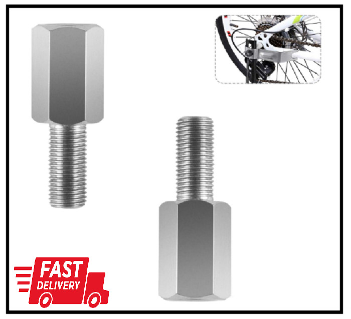 Realuzd Axle Extenders for Training Wheels – These Bike Axle Extension Bolts are