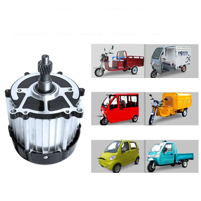 1500W High Speed Brushless Differential Motor DC 48V 60V 72V Electric Tricycle