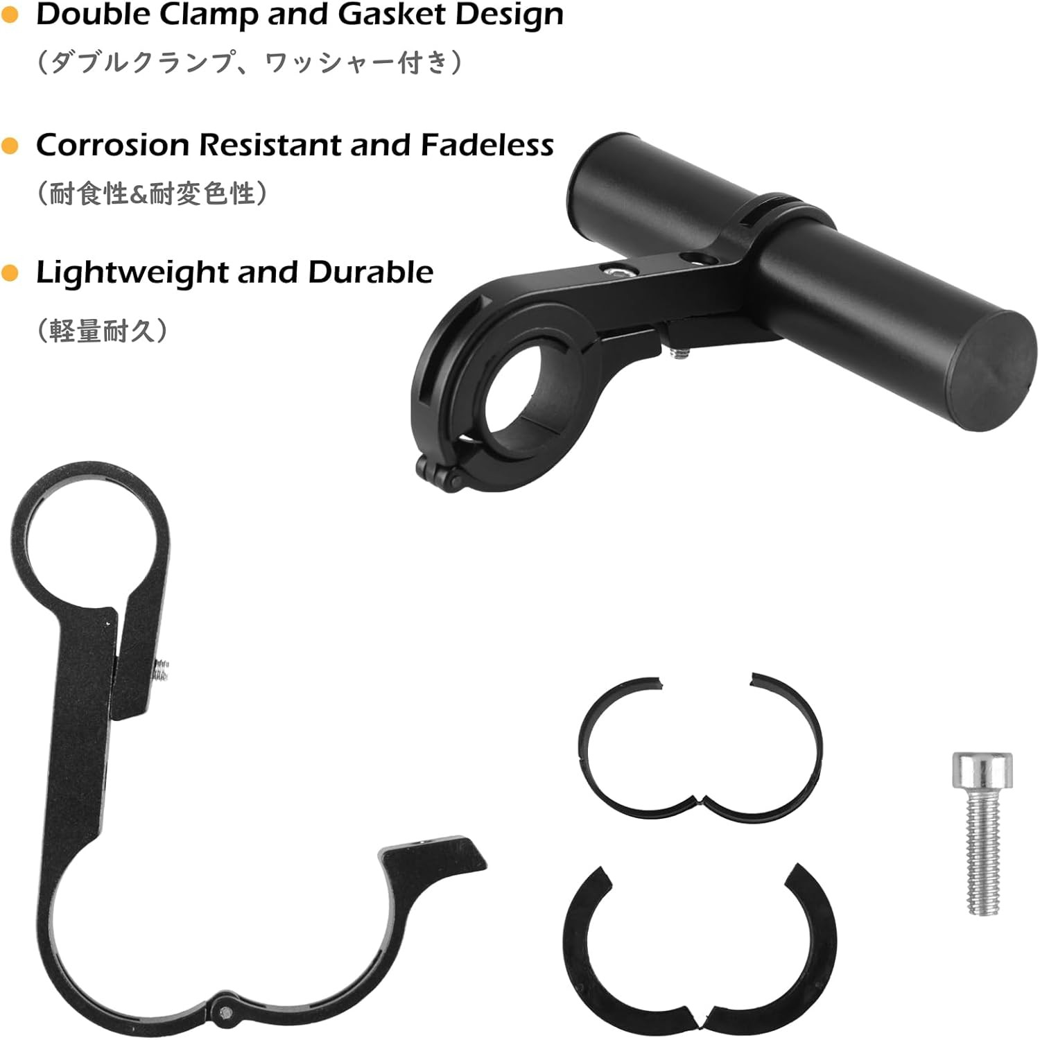 Bike Handlebar Extender Aluminum Alloy Single Bicycle Handlebar Extension Double