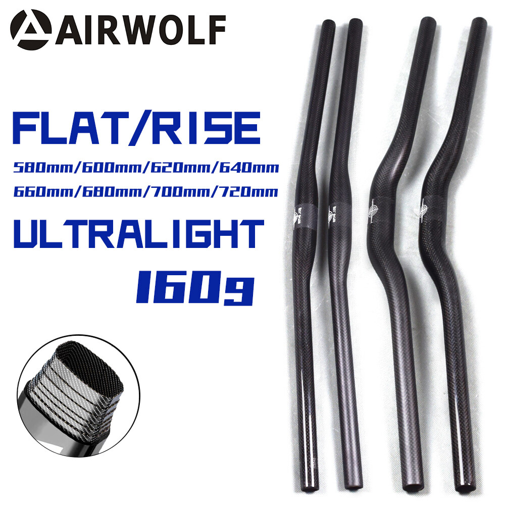 Carbon Fiber Bicycle Riser/Flat bar 31.8mm MTB Mountain Road Bike Handlebar 3K