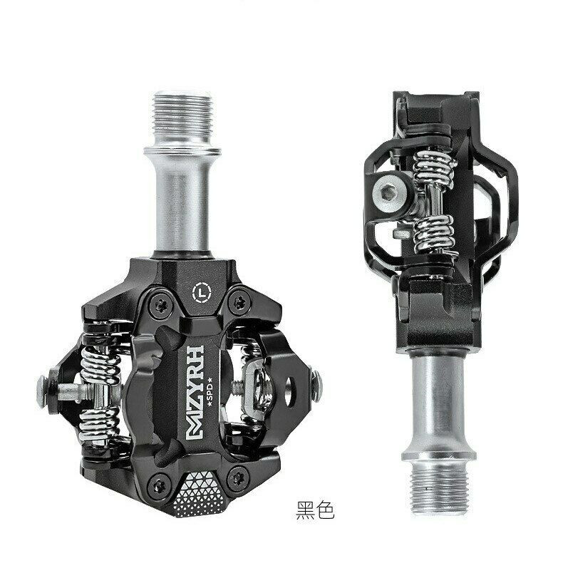 MZYRH 9/16″ Bicycle SPD Self-locking Pedals MTB Bike 3 Sealed Bearing Pedals