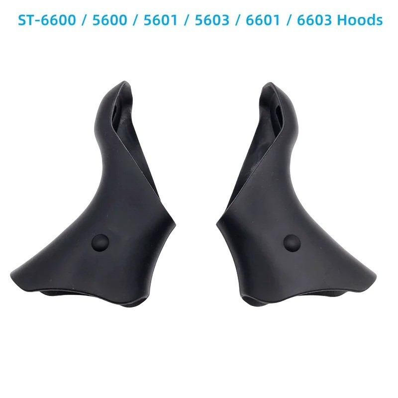 NEW Shimano STI Lever Hood Shifter Brake Cover ST-5600 6600 6601 5601 5603 6603