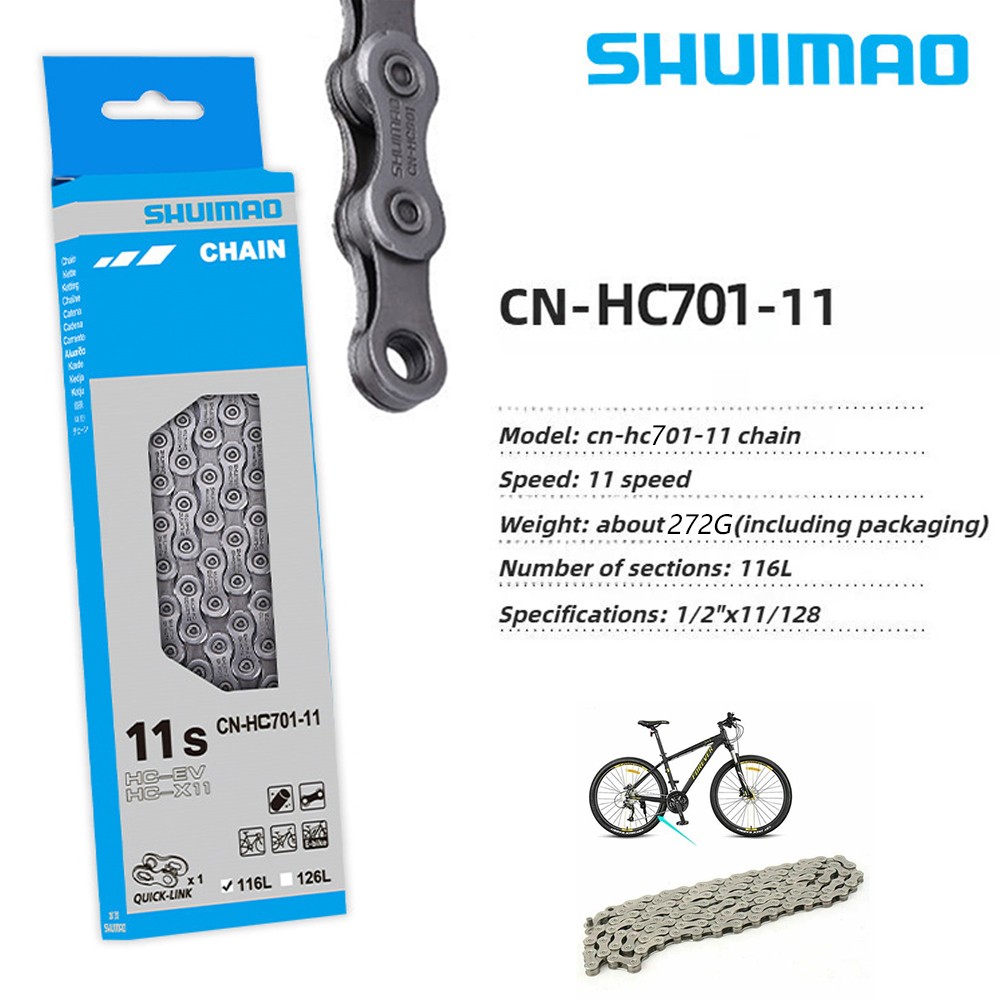 Shuimao CN-HG701-11 Bicycle Chain, Deore XT Ultegra, 11-Speed, 116 Links, E-Bike