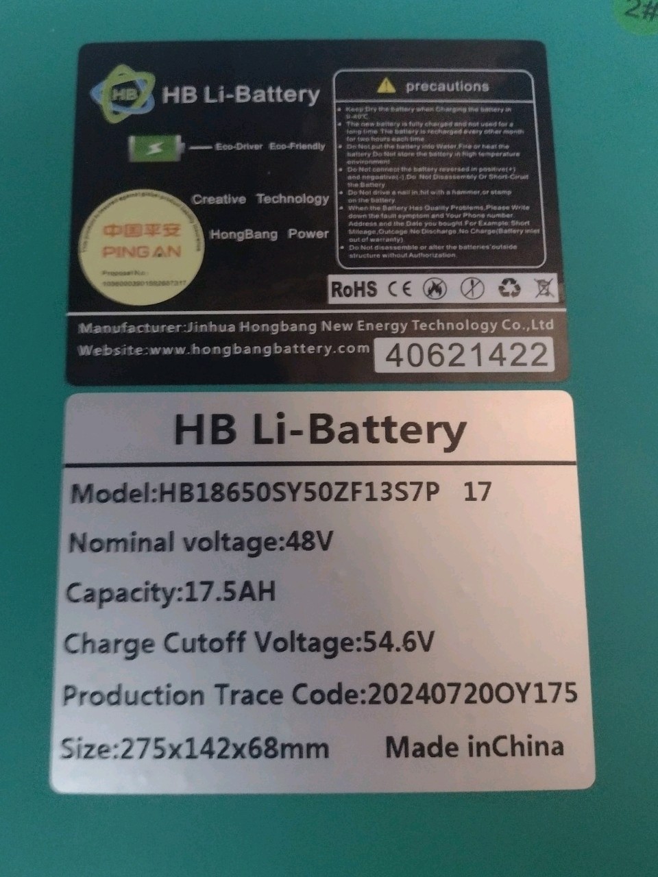 Hiboy Li-Battery 48V 17.5Ah Li-Ion Battery Green HB18650SY50ZF13S7P 275x142x68