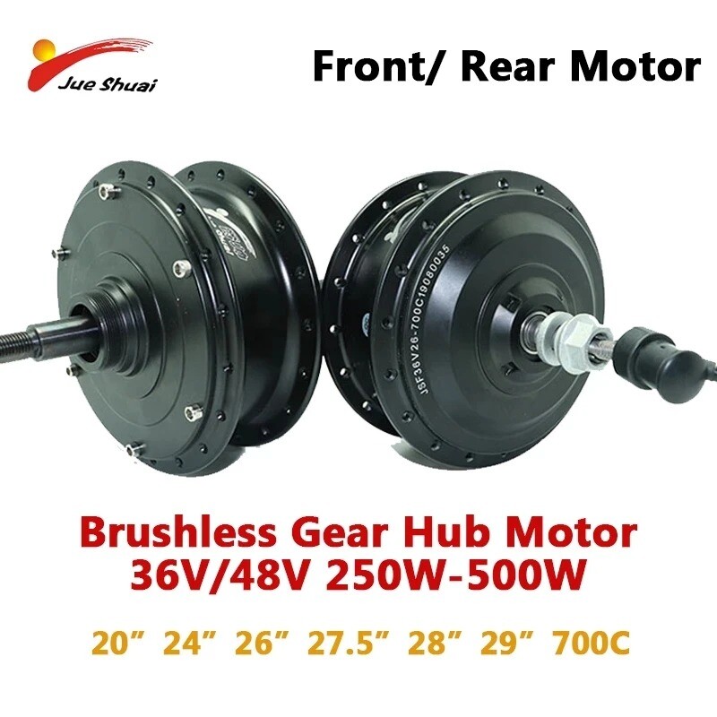 36V/48V 250W/350W/500W MTB E-bike Front/Rear Brushless Gear Hub High Speed Motor