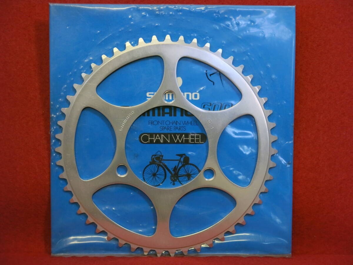 CW-00020 For For 600 DEORE Old tooth profile chainring 51t PCD94mm Thin tooth