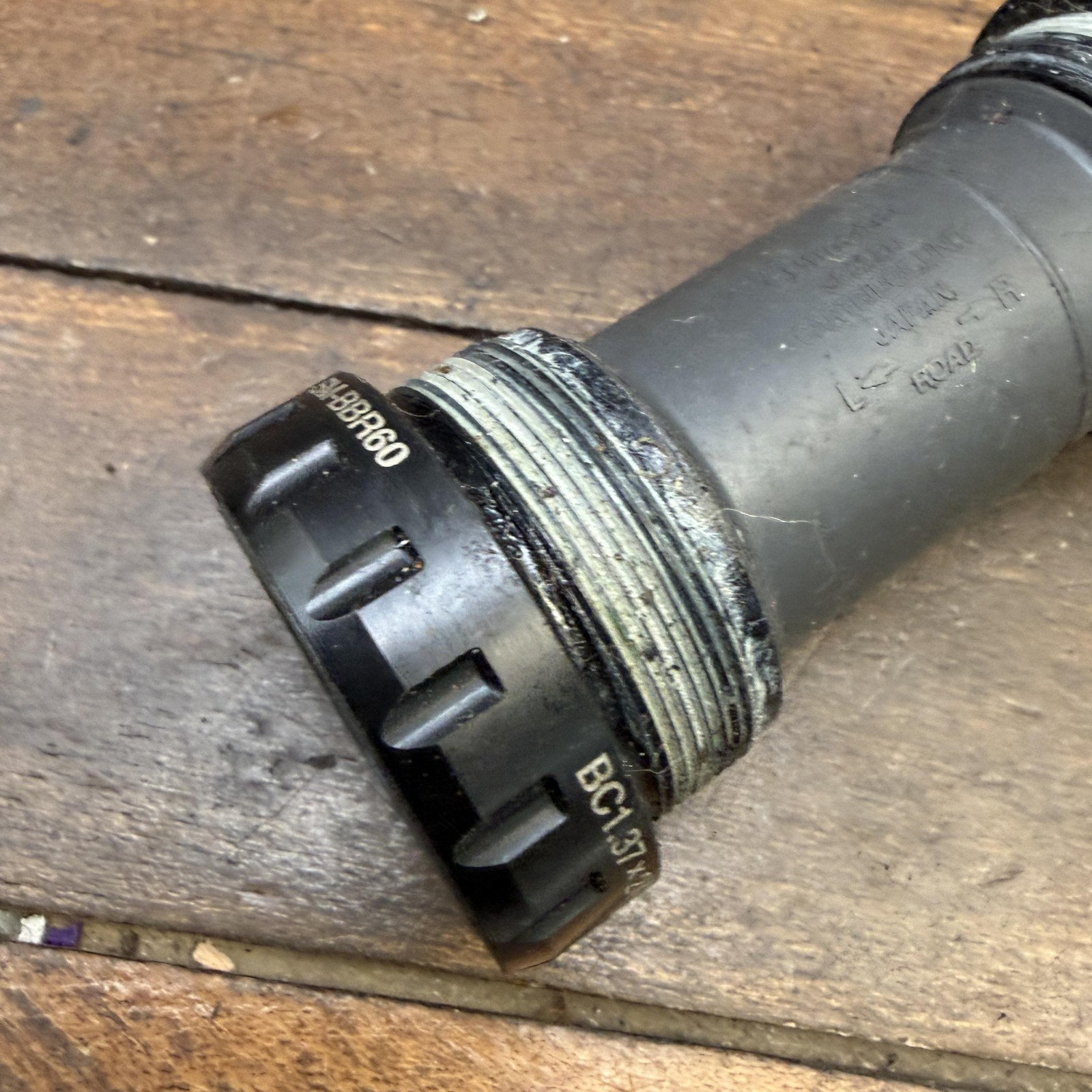 Shimano Bottom Bracket SM-BBR60 68mm BSA 1.37×24 Road Hollowtech II Black