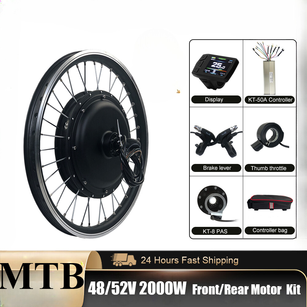 48/52V 2000W Mountain Electric Bicycle Front Rear Wheel Hub Motor 20-29inch 700C