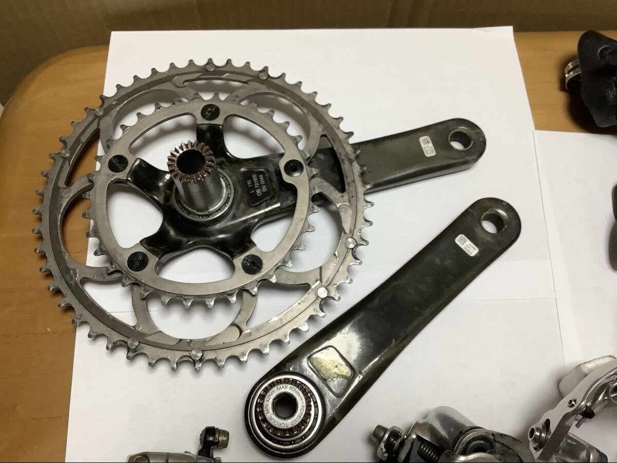 Campagnolo Chorus 10s Groupset 170mm 50-34T Rim Brake 35mm Front Derailleur Velo