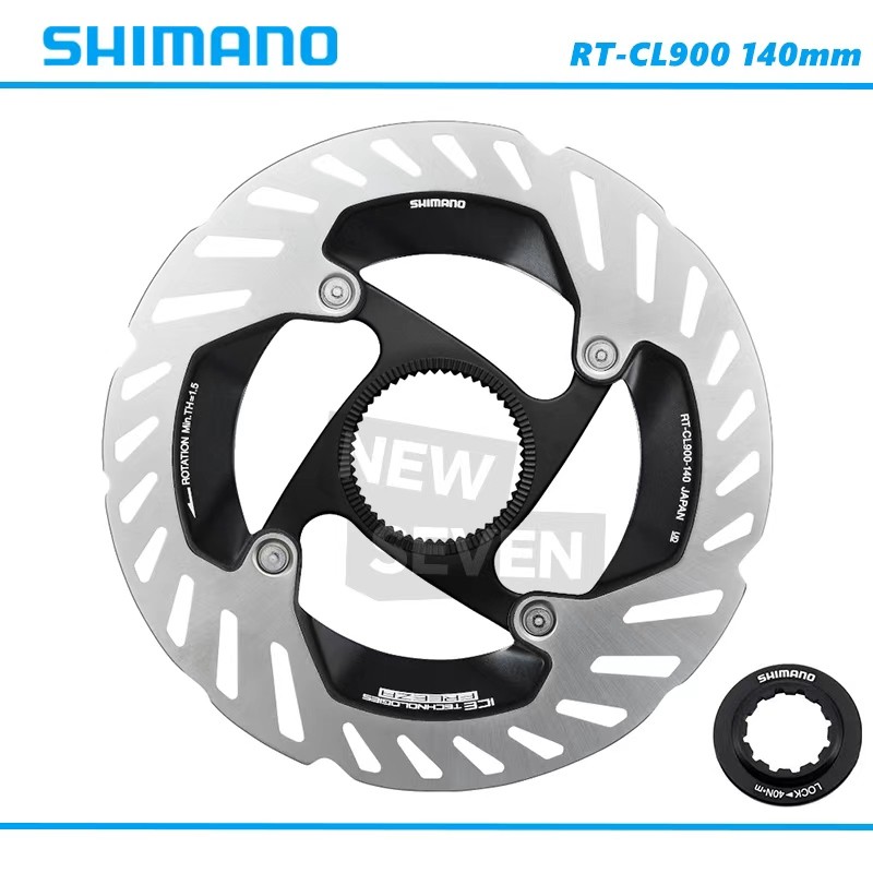 Shimano RT-CL900 Center lock Rotor 140mm or 160mm w/LockRing