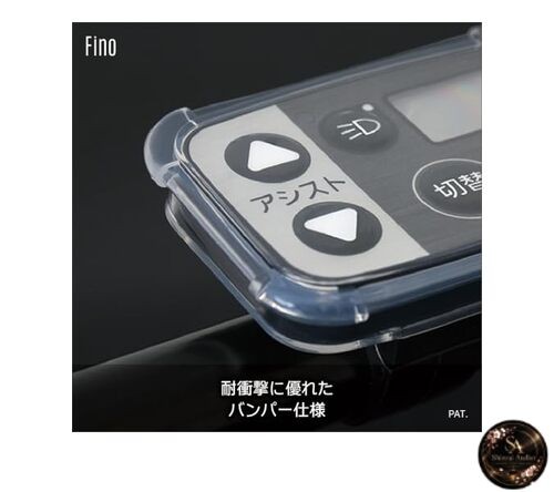 FINO Electric Assist Switch Cover SWC0019F for Panasonic LCD Switch 5 – Clear
