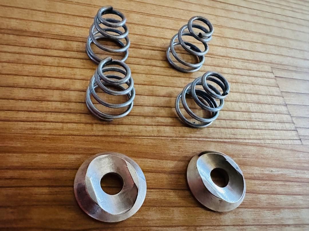 Old Mtb Parts Ringle Titanium Quick Release