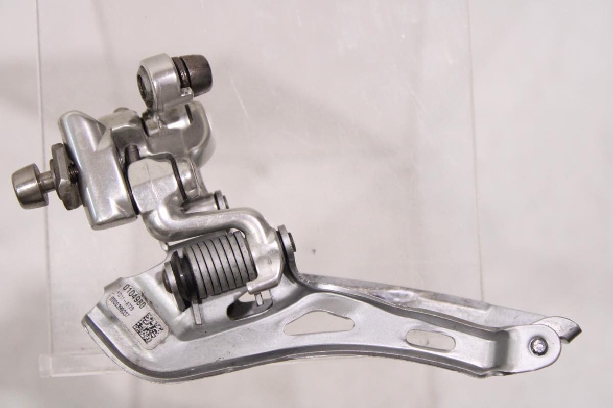 Campagnolo Athena 11Speed Groupset 172.5mm 50/34 12-27T Silver Groupset RimBrake