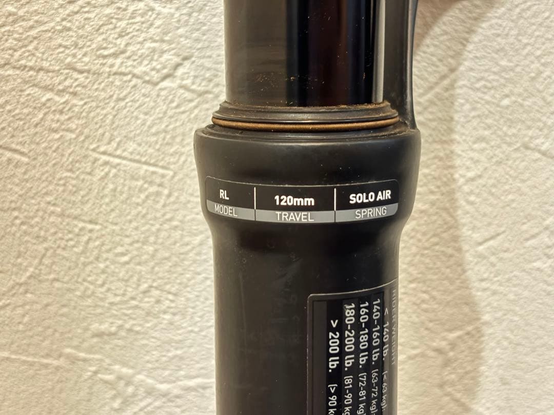 RockShox Reba RL 29″ Boost 120mm *No axle