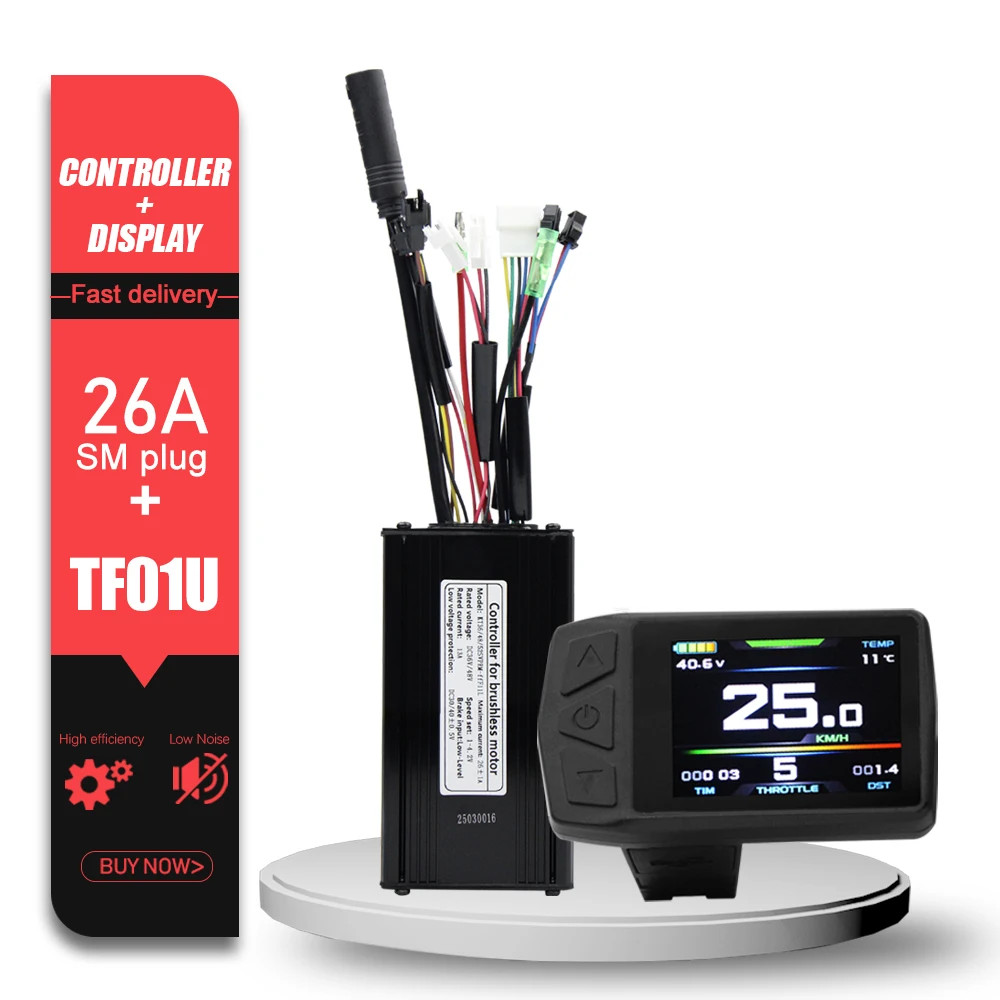 E-bike Controller 36V 48V 52V 26A Waterproof Sinewave Controller 500W 750W