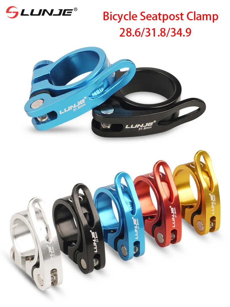 Aluminum Alloy Bicycle Seatpost Clamp Seat Tube Clamp MTB Bike Seat Tube Clip Bi