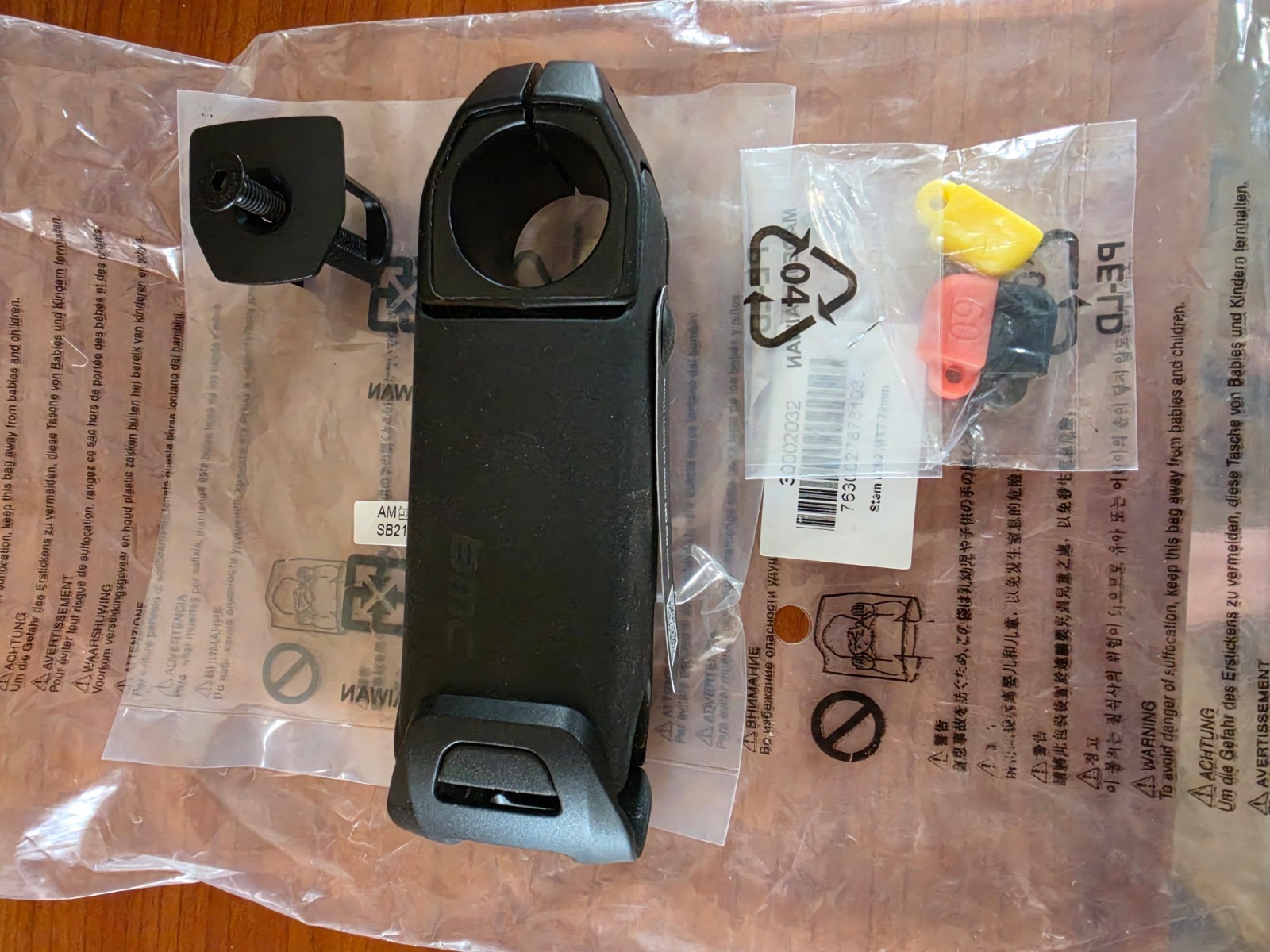 100mm BMC (Redshift) suspension stem. Takeoff from new BMC Amp X Gravel Bike