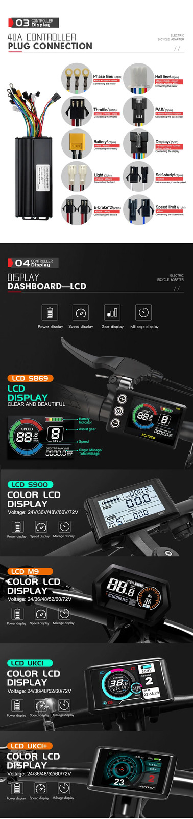 Ebike Sine Wave Controller 40A Three-Mode 36/48/52V with S866 LCD Color Display