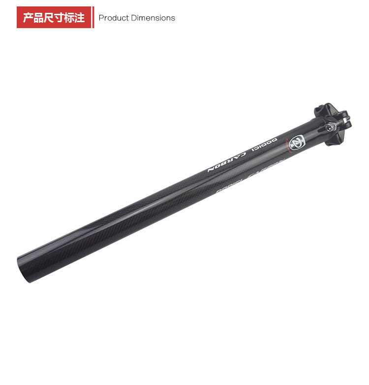 450mm MTB Road Bike Carbon Fiber Seatpost Bicycle Seat Post 27.2/30.8/31.6mm