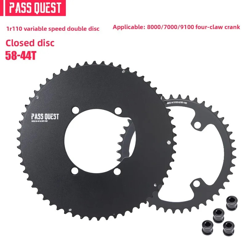 110bcd Road Double Chainring 56-42T/54-40T/53-39T/52-36T/50-34T/48-35/46-33T