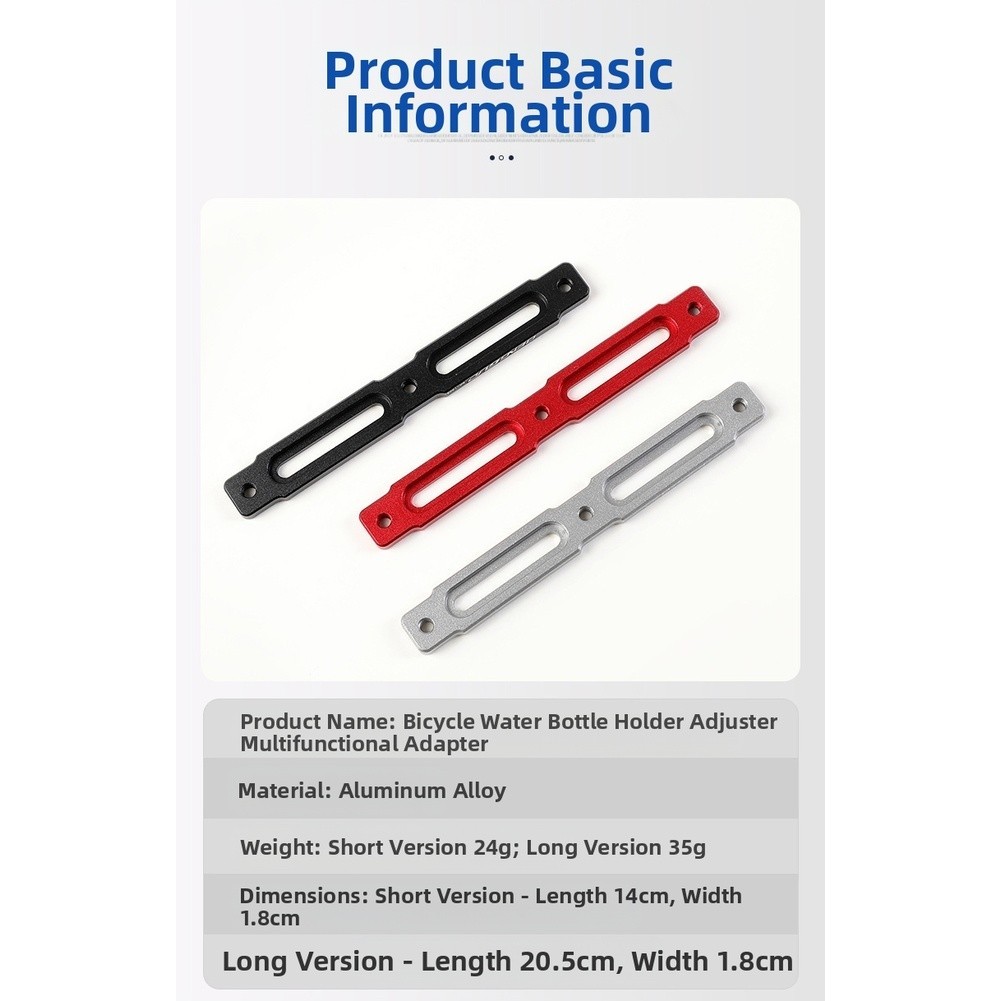 Adjustable Water Bottle Holder for Cycling Aluminum Alloy with Mounting Holes