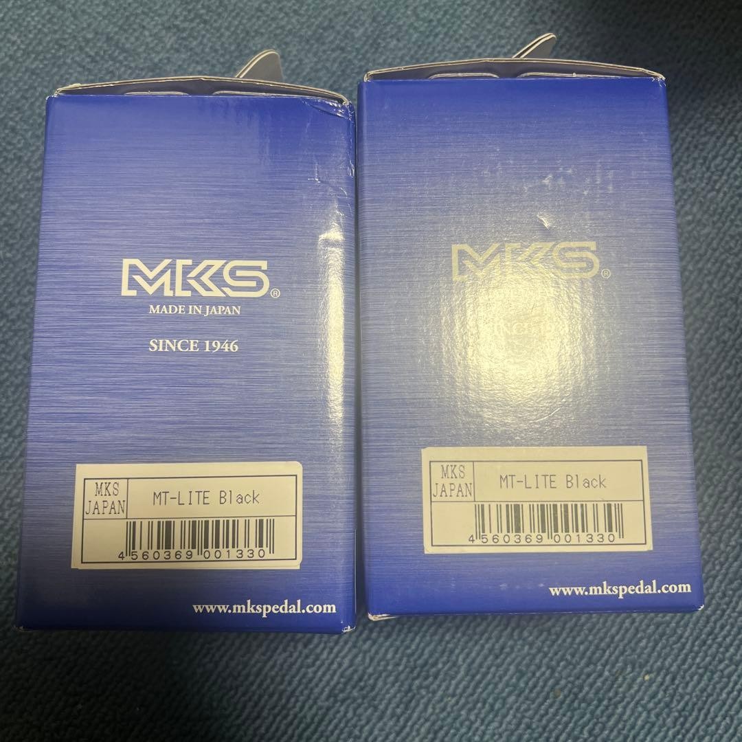 MKS MTLITE Flat Pedal Silver