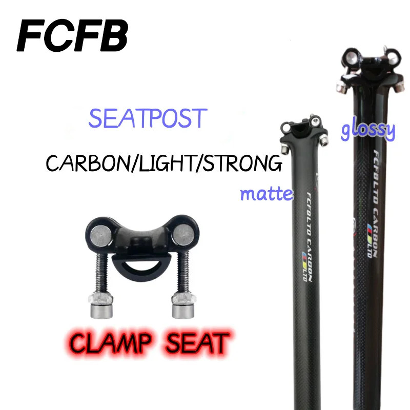 Carbon Seatpost 25.4/27.2/30.8/31.6mm 3k MTB/Road Bicycles Seat Post Bike Partrs