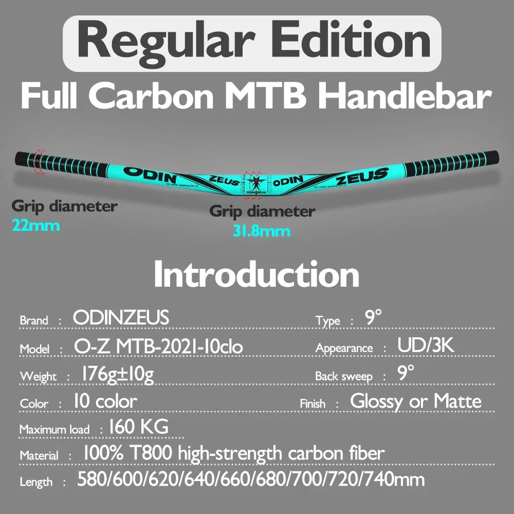 Full Carbon Fiber 9 Degree Mountain Bike Handlebar 31.8mm Clamp 580-800mm
