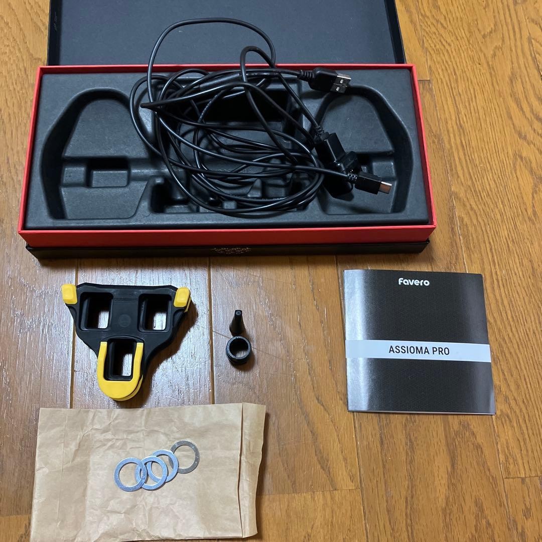 Favero Assioma pro RS-1