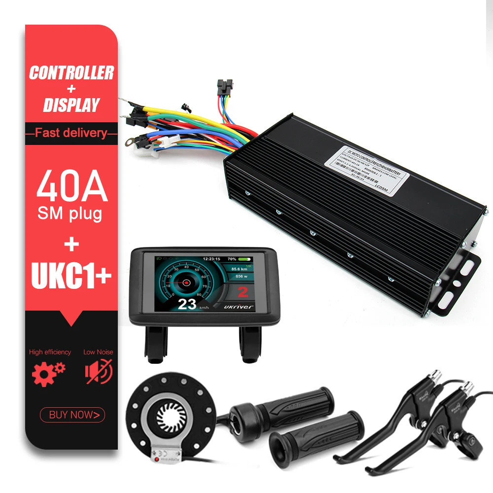 Ebike Sine Wave Controller 40A Three-Mode 36/48/52V with S866 LCD Color Display
