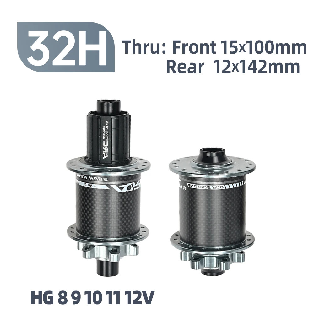 Carbon Fiber 6 Pawls 114 Clicks Mountain Bike Hub Lightweight Bike Hubset 8-12Ｖ