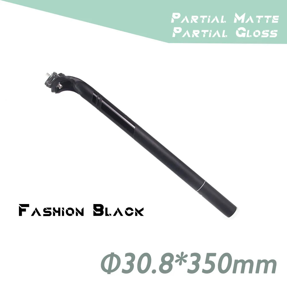 Carbon Fiber MTB and Road Bicycles Seatpost Matte Gloss 3K 27.2mm 30.8mm 31.6mm