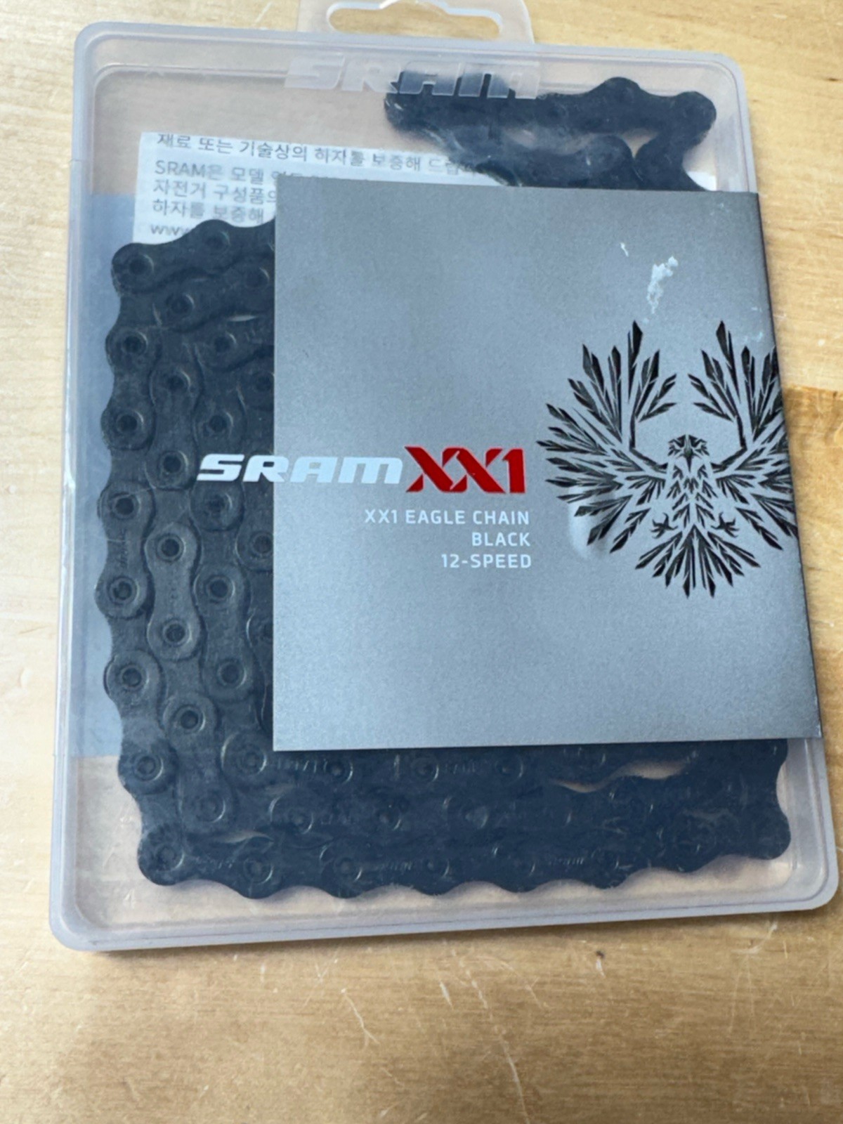 SRAM PC XX1 EAGLE Hollow Pin Chain 12 Speed 126 Links EAGLE POWER LOCK – BLACK