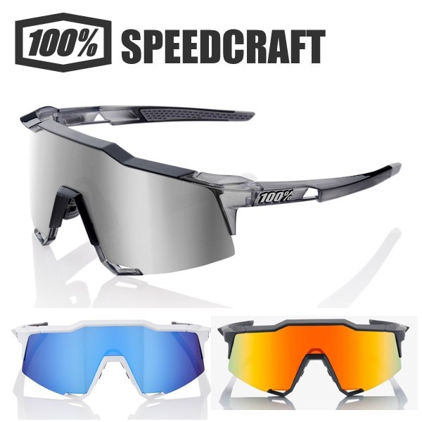 100% Speedcraft Sports Sunglasses for Cycling/Road Bike