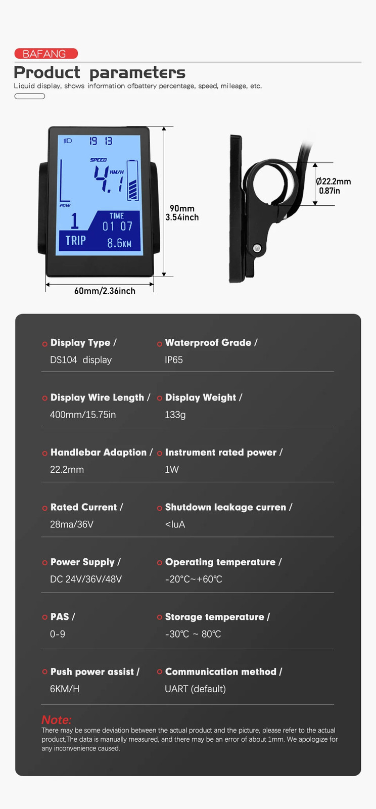 24V/36V/48V Electric Bicycle Display with 5 Pin Female Plug for Mid Drive Motor