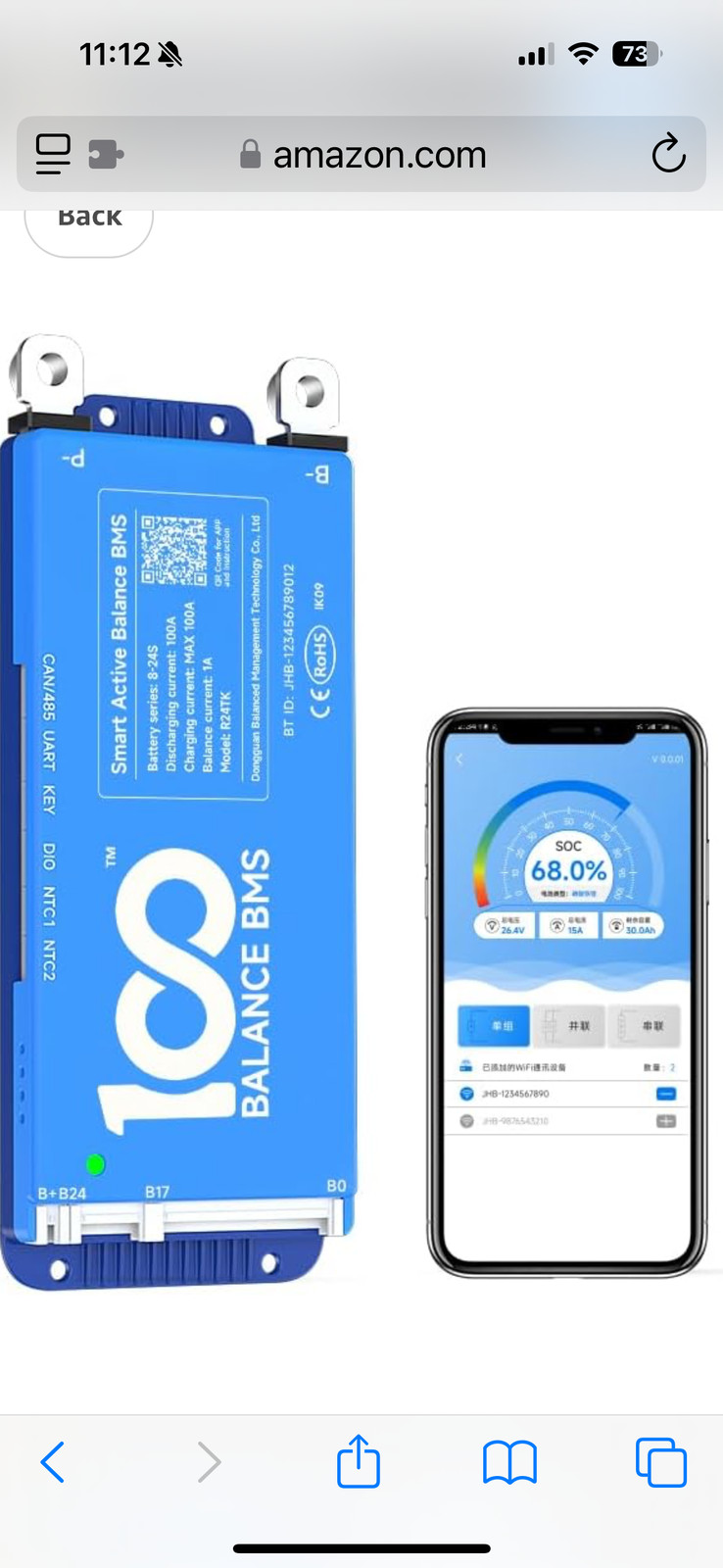 52v 16-20ah Bluetooth BMS Li-ion eBike Battery