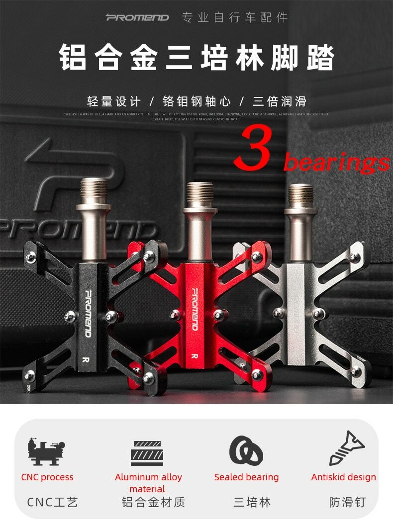PROMEND Ultralight Mini MTB Road Bike Pedals Folding Bicycle Pedals 3 Bearings