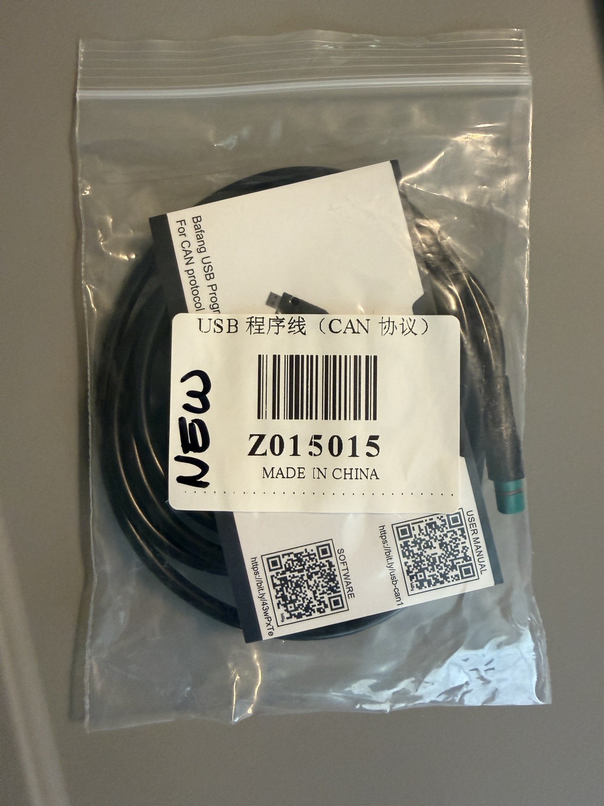 Ebike CAN USB Programming Cables for Bafang CAN Protocol BBS BBSHD Mid Motor US