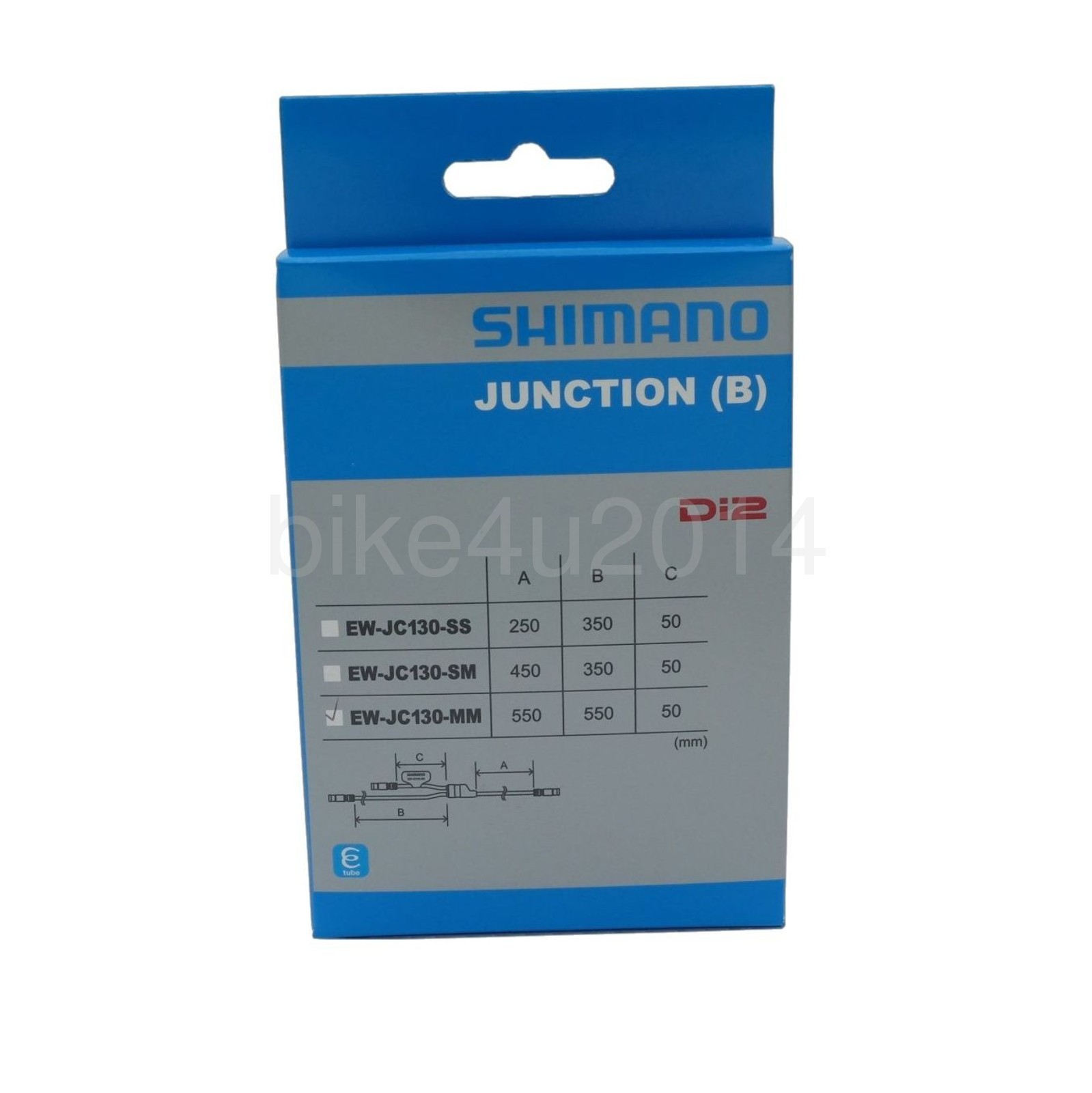 Shimano EW-JC130-MM Junction (B) E-Tube Y-Split 550/550/50mm cable