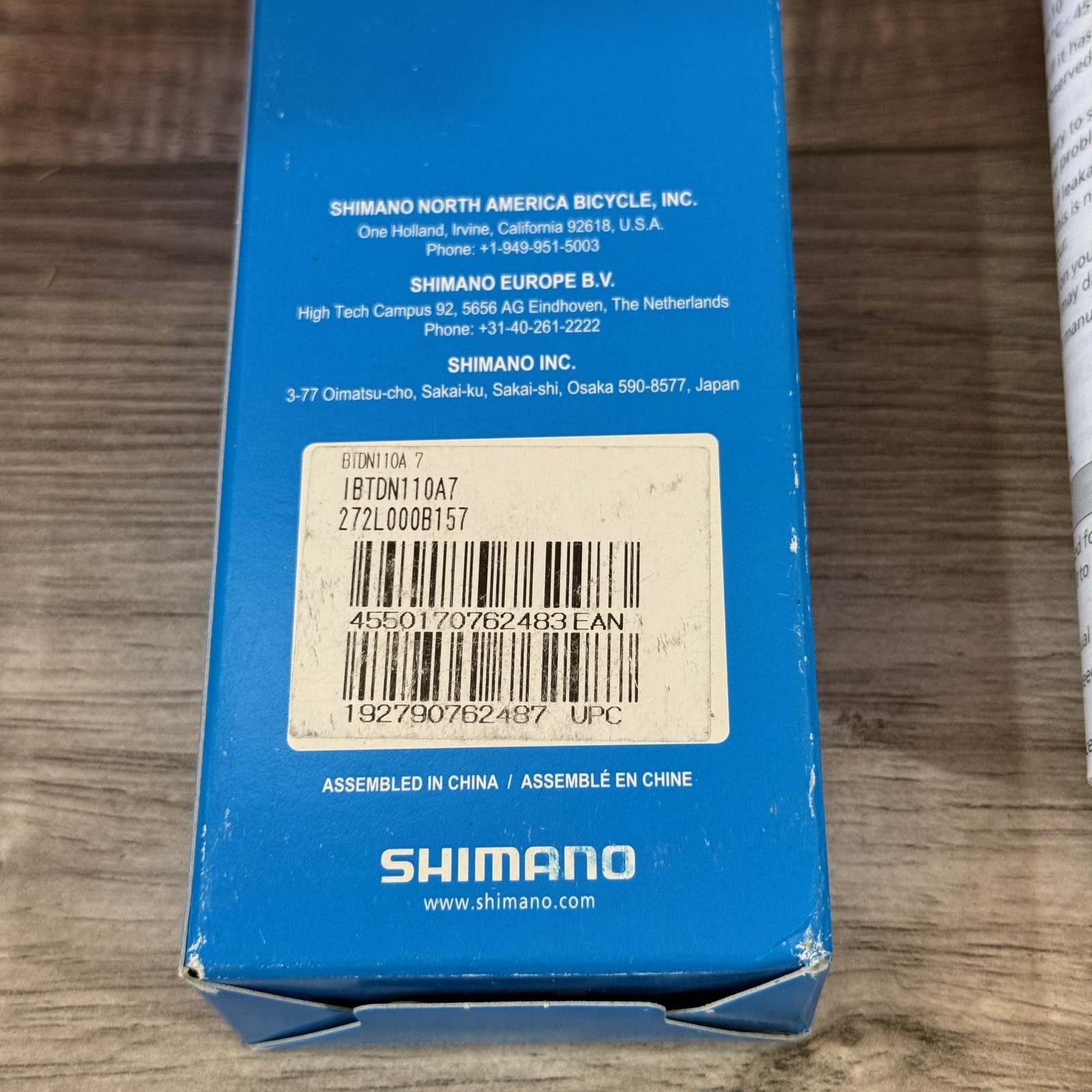 Shimano Di2 Model Number # BT-DN110-A Di2 Battery Replacement